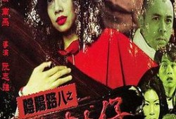 “苏大强最美儿媳妇”的扮演者是谁？揭秘《都挺好》中的这位角色背后的人物